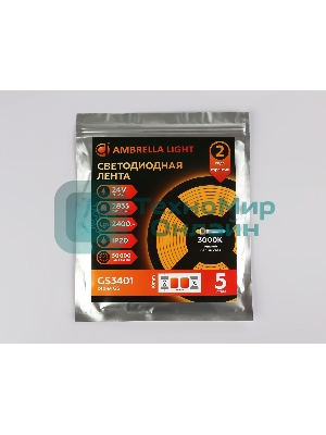 Светодиодная лента Ambrella light GS3401 2835 240Led/ 20W m/ 24V IP20 3000K/ 5000*10*1.2mm (2 конт.)