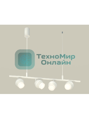 Светильник Ambrella light XB9001550/4 SWH/FR/CL белый песок/белый матовый/прозрачный MR16 GU5.3 (С9001, С1101, N7160)