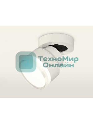 Светильник Ambrella Light XM8101028 SWH/FR/CL белый песок/белый матовый/прозрачный GX53 (A2228, A2105, C8101, N8399)