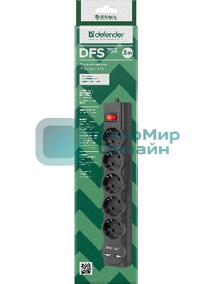 Сетевой фильтр Defender 3M DFS 753 5OUTL.