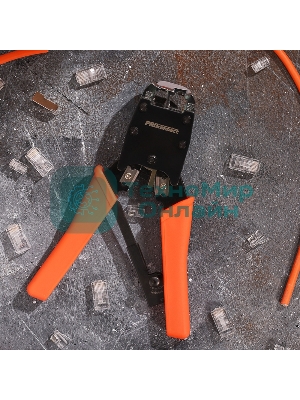 Кримпер PROconnect HT-500R для обжима 8P8C, 6P4C