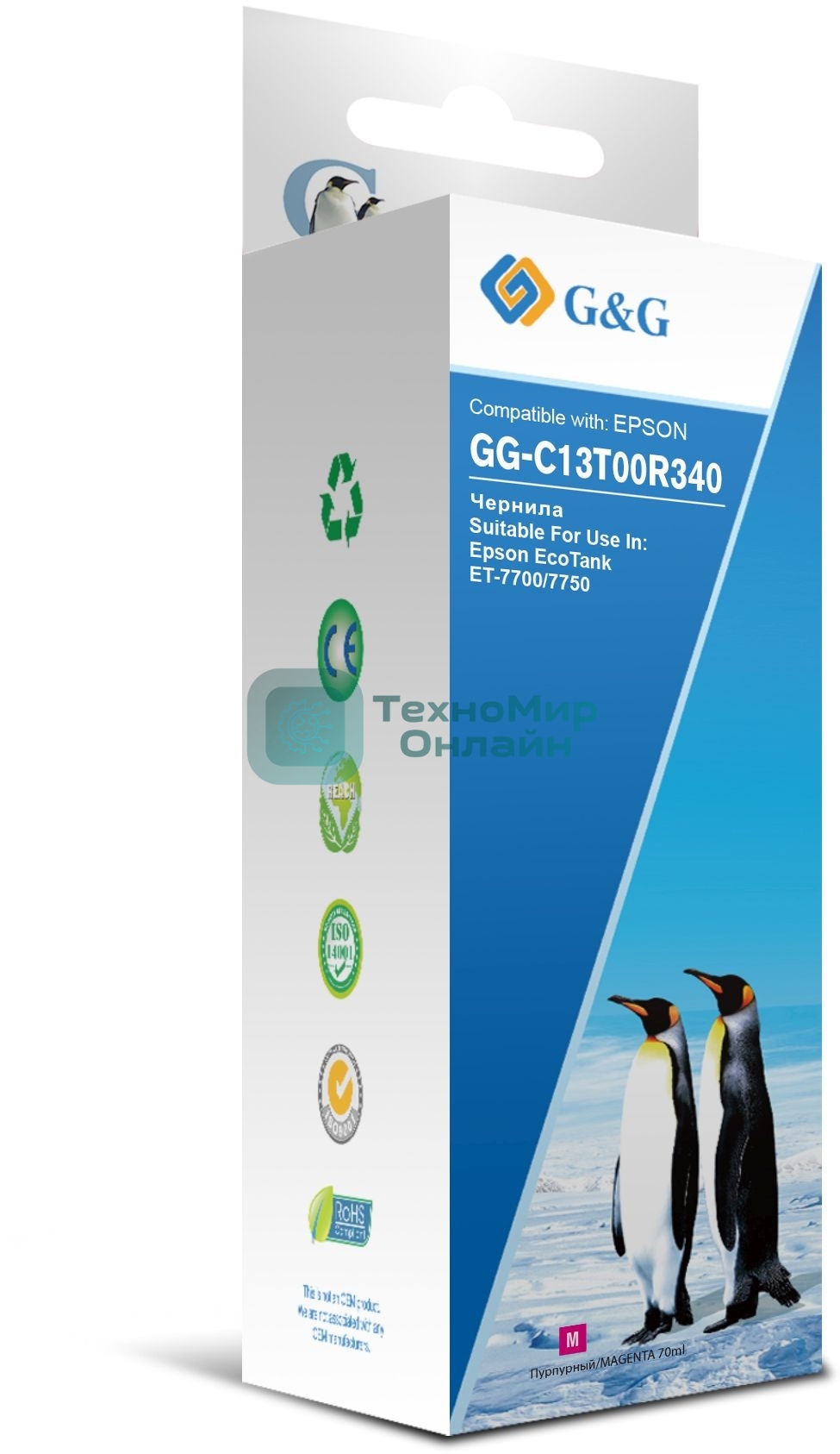Чернила G&G GG-C13T00R340 пурпурный70мл для Epson EcoTank 7700/7750