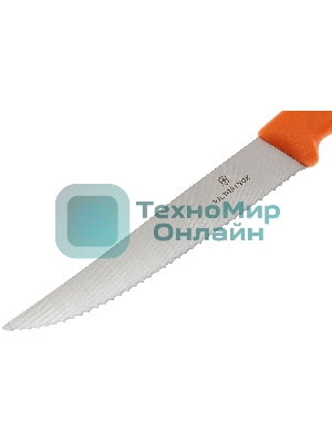 Набор ножей кухонных Victorinox Swiss Classic (6.7936.12L9B) компл.:2шт оранжевый блистер