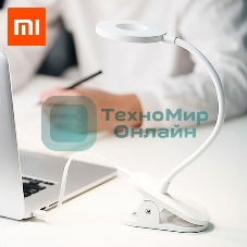 Настольная светодиодная лампа с прищепкой Yeelight J1 YLTD10YL