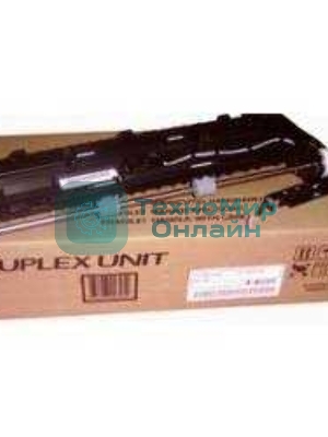 Блок двустороннего копирования Kyocera DU-480 для TASKalfa 1800/2200/1801/2201
