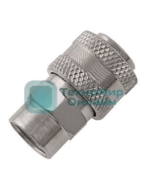 Муфта универсальная быстросъемная (