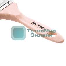 Кисть плоская 