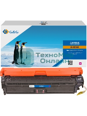 Картридж лазерный G&G GG-CE743A пурпурный (7300 стр.) для HP LJ CP5220/CP5221/CP5223/CP5225