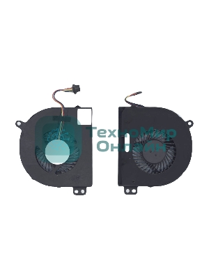 Вентилятор (кулер) для ноутбука Dell Latitude E5440