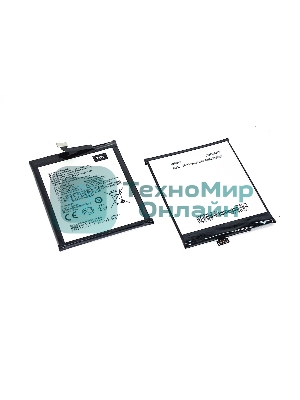 Аккумулятор TLP024C1 для Alcatel A3 OT-5046D/Shine lite OT-5080X