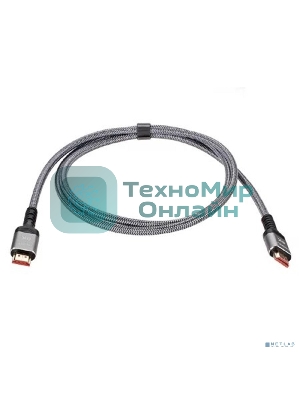 Кабель HDMI 19M/M,ver. 2.1 8KX60Hz (Econom) оплетка 1.5m iOpen ACG859A-1.5