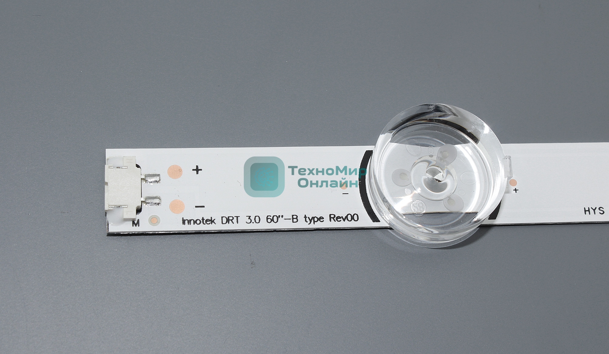 Светодиодная подсветка TV 60