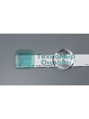 Светодиодная подсветка TV 60