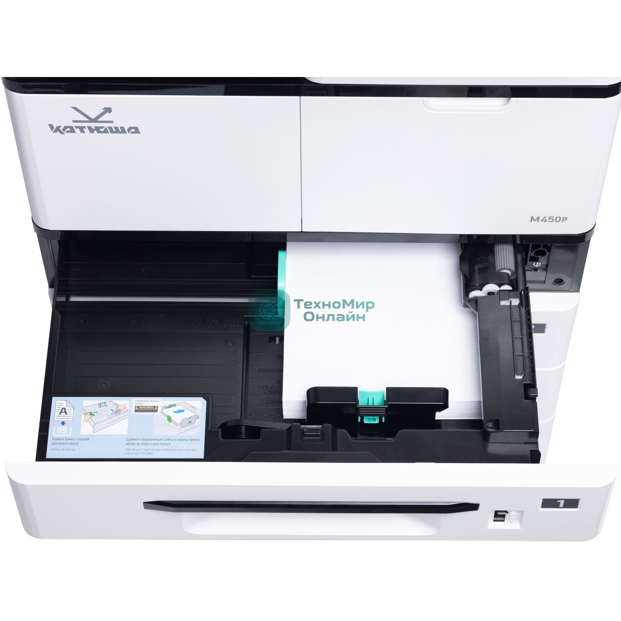 МФУ лазерное Катюша M450p, A3, ч/б, печ. до 50 стр/мин., скан. до 60 стр/мин., 1200 x 1200 dpi, Ethernet, USB - российская сборка
