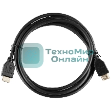 Кабель аудио-видео KingPrice KP-HDMI-v2-1.5m HDMI (m)/HDMI (m) 1.5м. позолоч.конт. черный