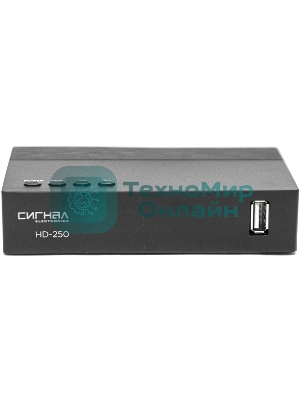Ресивер DVB-T2 Сигнал Эфир HD-250 черный