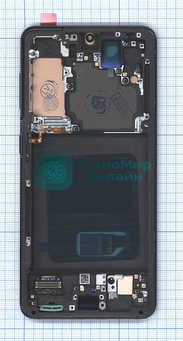Дисплей (модуль) для Samsung Galaxy S21 5G SM-G991B в сборе с тачскрином и рамкой (OLED) черный