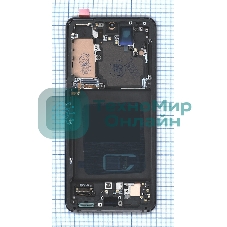 Дисплей (модуль) для Samsung Galaxy S21 5G SM-G991B в сборе с тачскрином и рамкой (OLED) черный