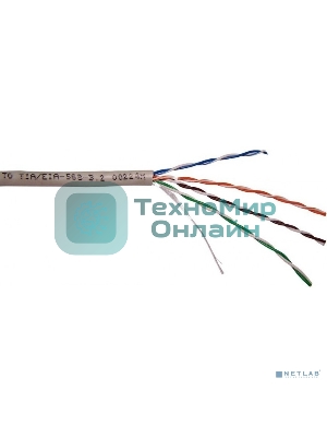 Кабель информационный LANMASTER NM-UTP5E4PR-CCA cat.5е U/UTP не экранированный 4X2 PVC внутренний 305м серый