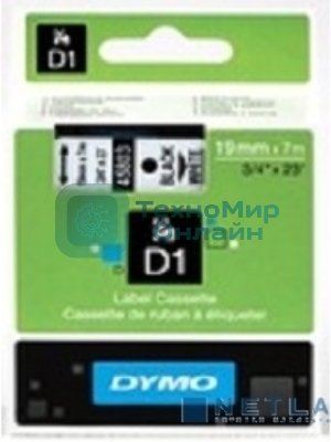 Расходные материалы Картридж с нейлоновой лентой для неровных поверхностей 19мм х 3,5м., черный шрифт на белом фоне S0718050