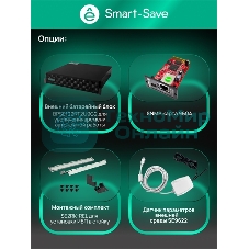 Источник бесперебойного питания Systeme Electric Smart-Save Online SRT 5000 ВА 2 поколения 5000 ВА/Вт, 4U,5 C13+3 C19,USB,RS-232,RS485,COM, сухие контакты