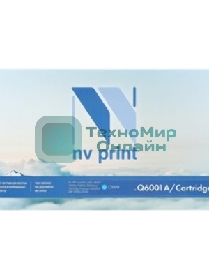 Картридж лазерный NVPrint совместимый HP Q6001A/Can707 Cyan для LJ Color CM1015MFP/1017MFP/1600/2600N (2000k)