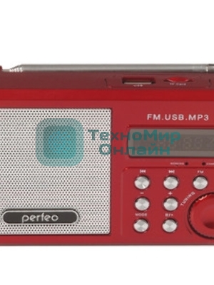 Радиоприемник PERFEO (PF_D0563) Sound, красный