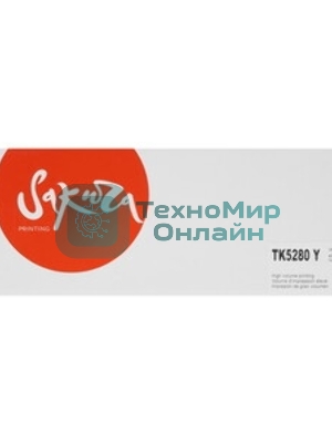 Картридж Sakura TK5280Y для Kyocera Mita ECOSYS P6235cdn, желтый, 11 000к.