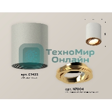 Светильник Ambrella Light XS7423022 SGR/PYG серый песок/золото желтое полированное MR16 GU5.3 (C7423, N7004)