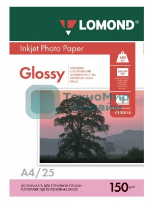 Фотобумага Lomond 0102043 A4/150г/м2/25л./белый глянцевое для струйной печати