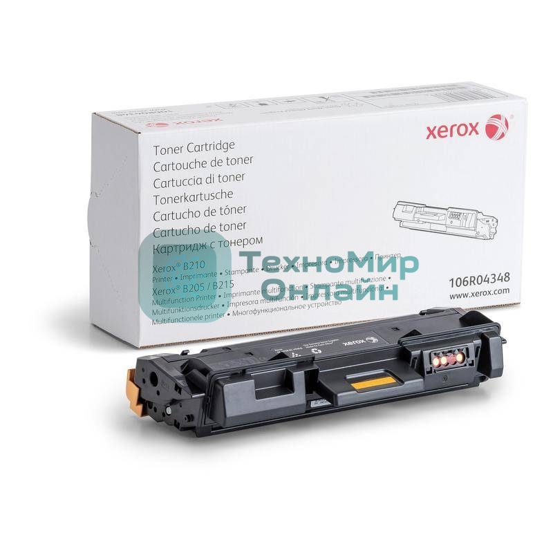 Картридж лазерный (3K) Xerox B205/B210/B215 (channels)