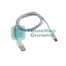 Кабель USB-Type-C Rexant 2A/nylon/silver/1м
