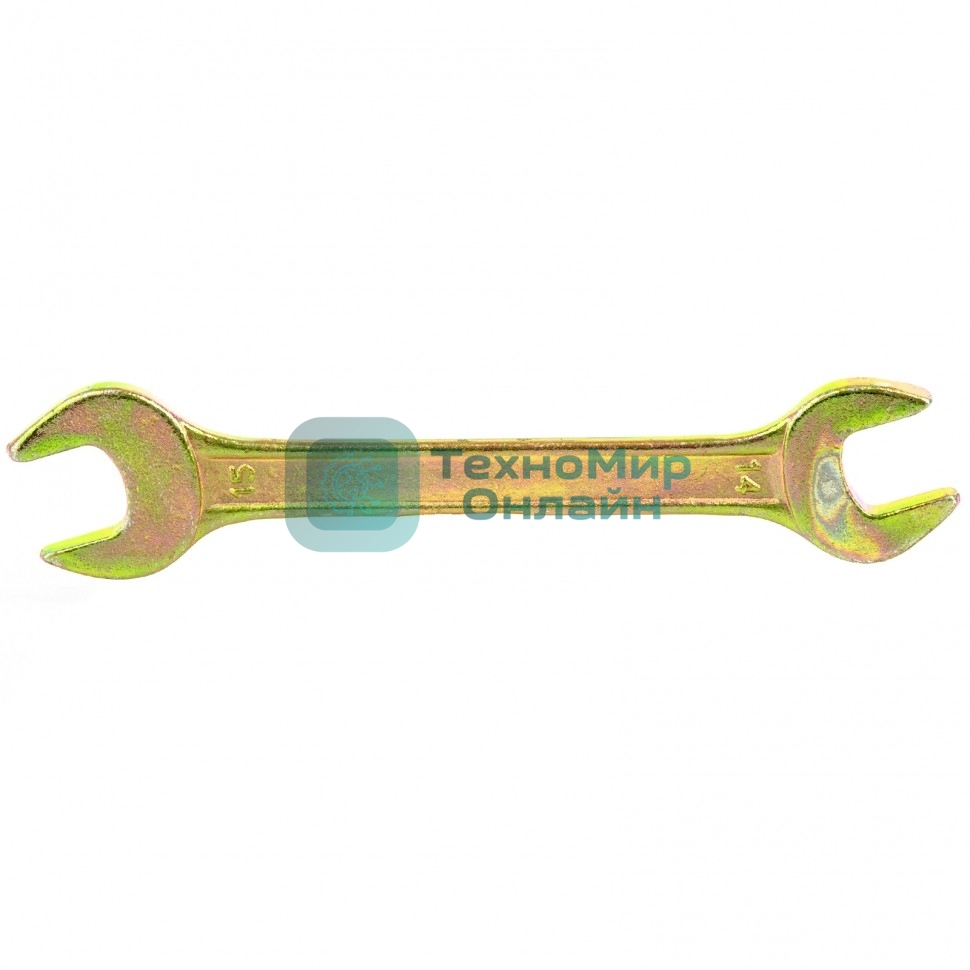 Ключ рожковый Сибртех, 14 х 15 мм, желтый цинк