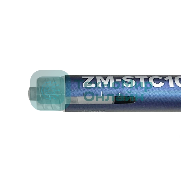 Термопаста Zalman ZM-STC10 thermal compound, scoop, 2.0g