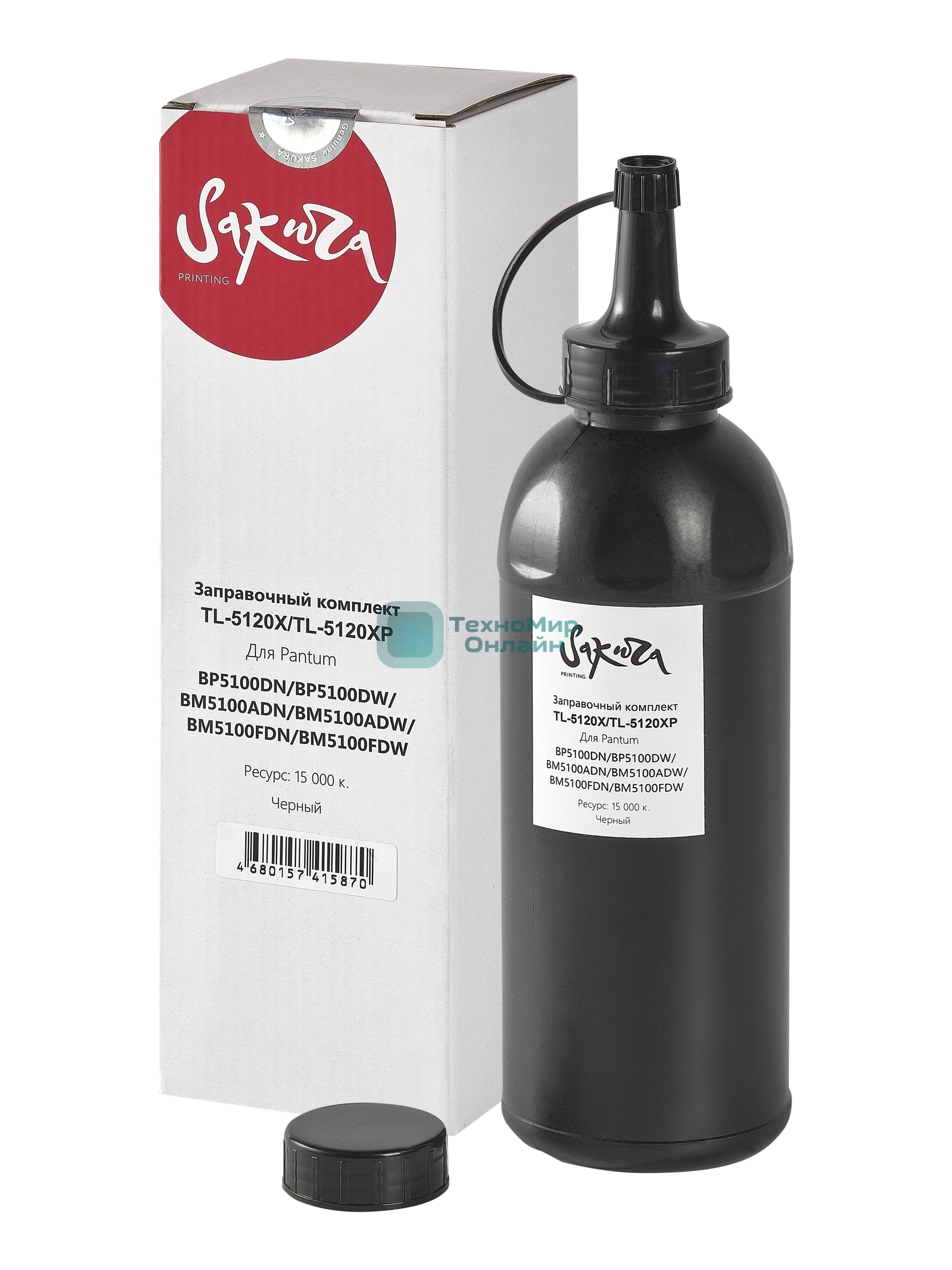 Заправочный комплект тонера с чипом Sakura ZKTN-5120X для Pantum, черный, 380гр.