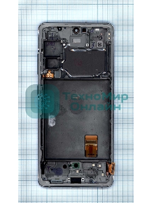 Дисплей для Samsung Galaxy S20 FE SM-G780F белый