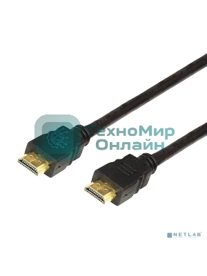 Кабель Rexant HDMI - HDMI 1.4, 1 метр Gold