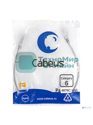 Шнур комм. Cabeus, кат. 6, неэкр., U/UTP, RJ45/RJ45, LSZH, AWG24, 0.5м, серый