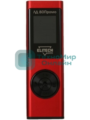 Дальномер ELITECH ЛД 80Prof