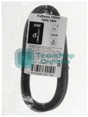 Кабель Cablexpert HDMI CC-HDMI4L-15, 19M/19M, v2.0, серия Light, позол.разъемы, экран, 4.5м, черный, пакет