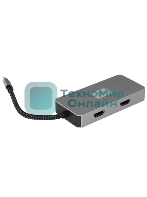 Стыковочная станция Digma DS-807