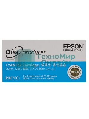 Картридж струйный PJIC1(C) голубой INK CARTRIDGE PP-100