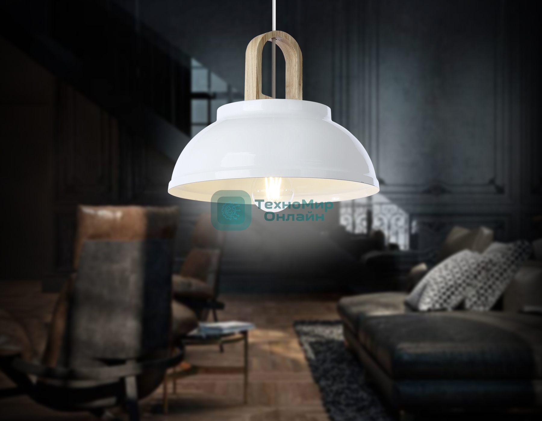 Светильник Ambrella light TR8190 WH/LW белый/светлое дерево E27 max 40W D290*900