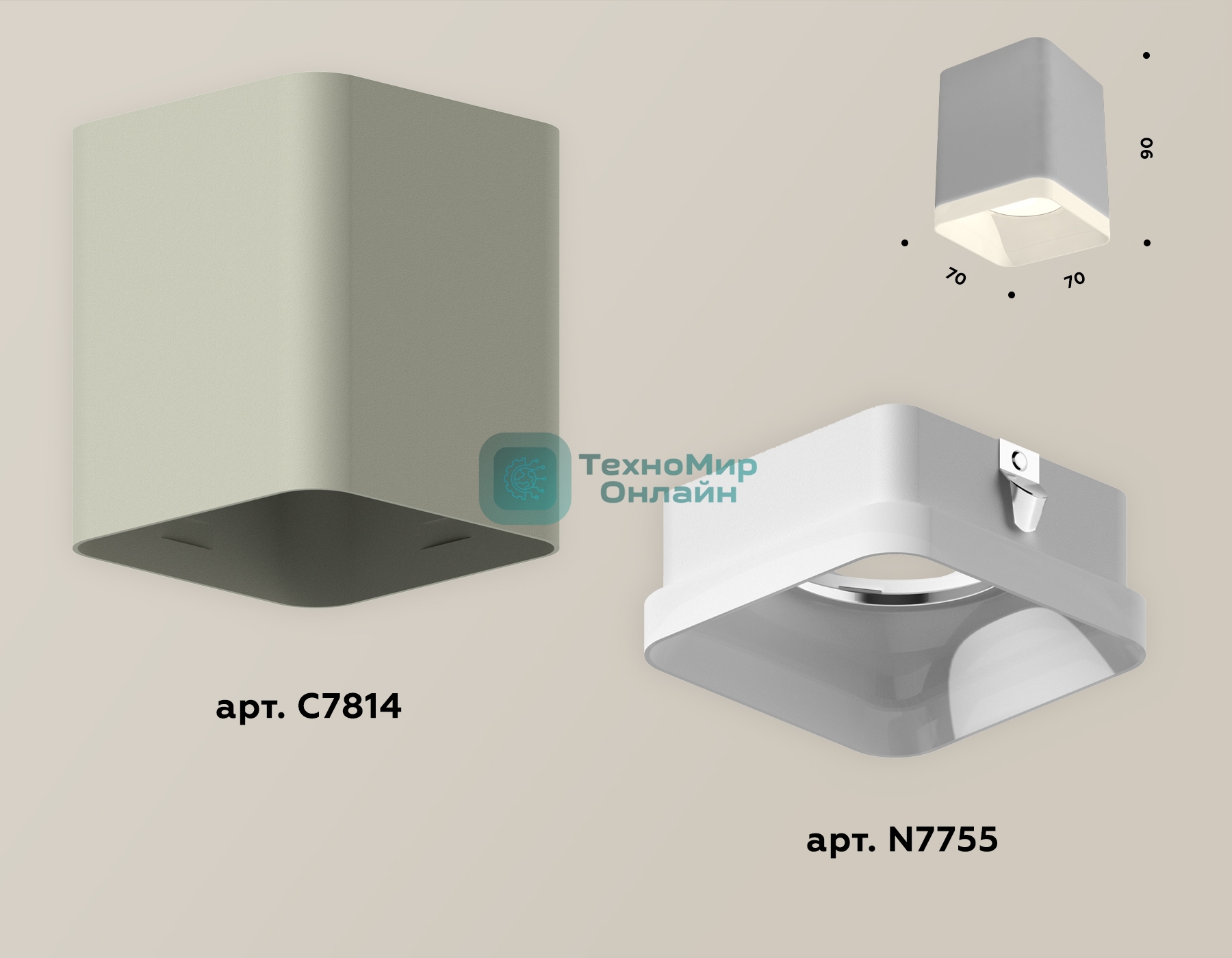 Светильник Ambrella Light XS7814010 SGR/FR серый песок/белый матовый MR16 GU5.3 (C7814, N7755)