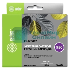 Картридж струйный Cactus CS-LC980Y желтый (16 мл) для Brother DCP-145C/165C MFC-250C/290C