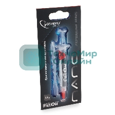 Термопаста Gembird FreOn Nano GF-31-1.5 для радиаторов, 1,5гр, шприц