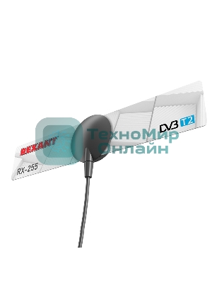 ТВ антенна Rexant комнатная для цифрового телевидения DVB-T2 на присоске, RX-255