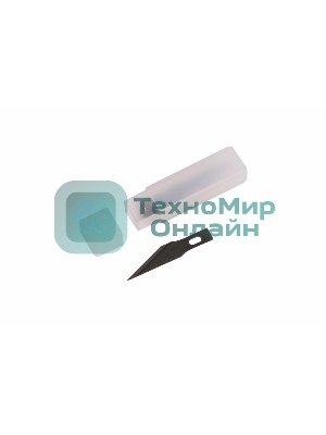 Лезвия перовые 5 шт. Rexant