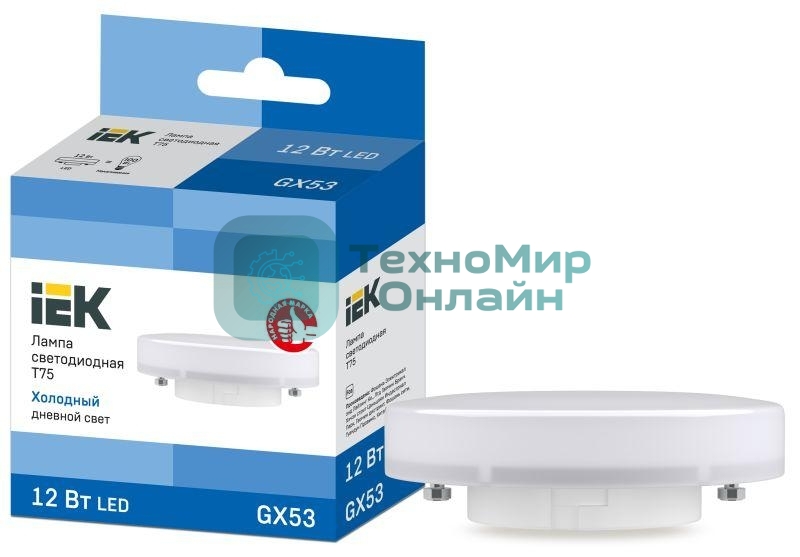 Лампа светодиодная IEK LLE-T80-12-230-65-GX53 ECO T75 таблетка 12Вт 230В 6500К GX53