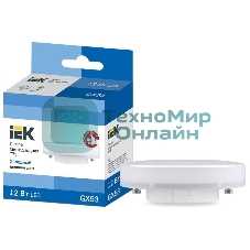 Лампа светодиодная IEK LLE-T80-12-230-65-GX53 ECO T75 таблетка 12Вт 230В 6500К GX53